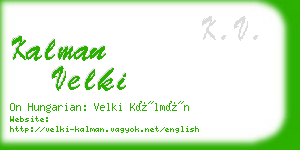 kalman velki business card